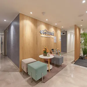  Homestay Snowflower