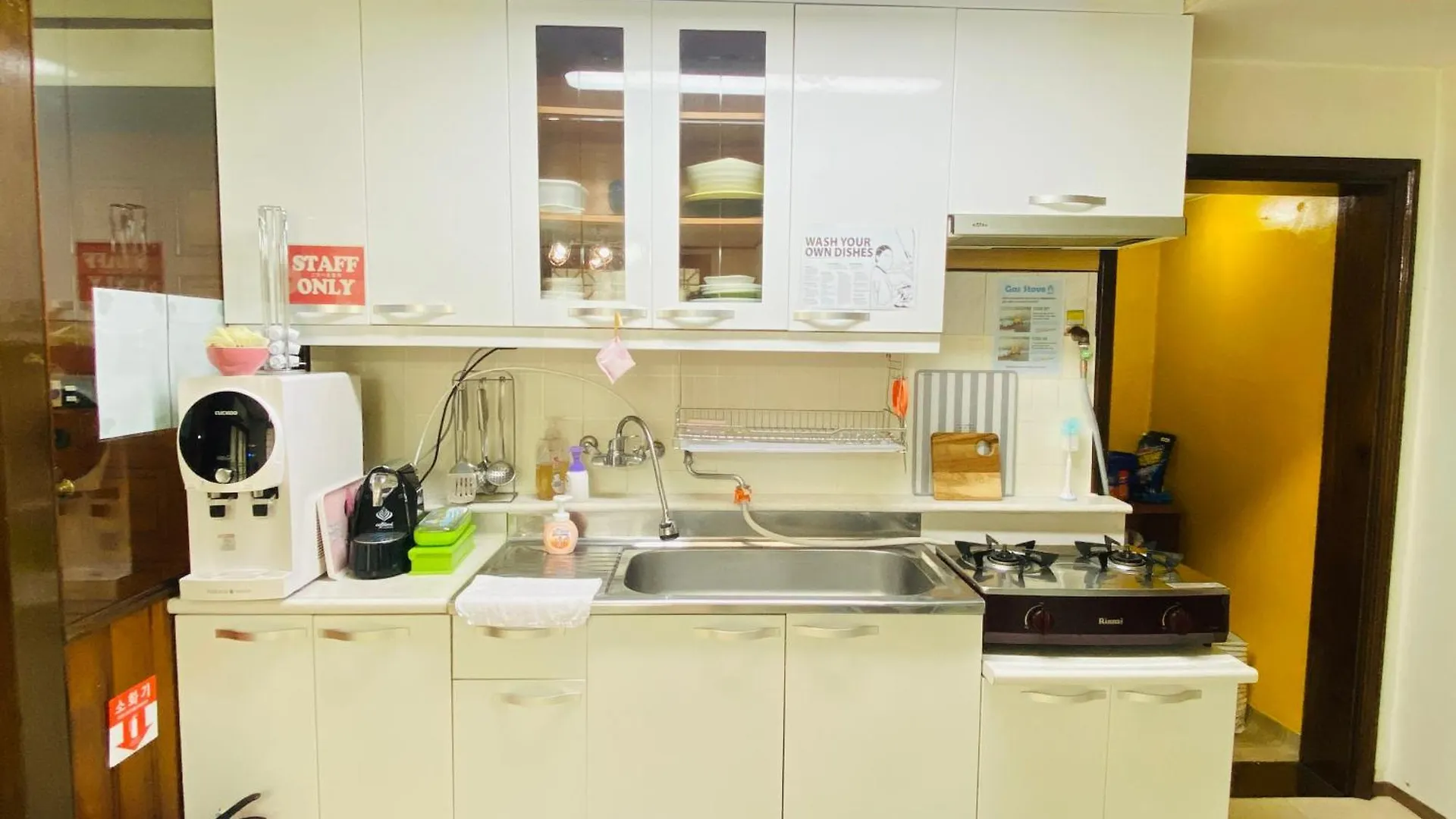 Aroha House For Foreign Guests Only Seoul